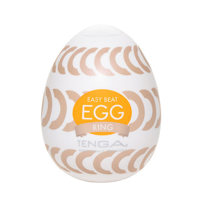 EGG Ring - Egg Male Masturbator - The Naughty & Nice District - Adult Sex Toy Store