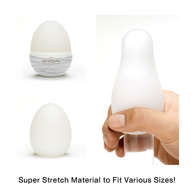 EGG  Sillky II - For Him - The Naughty & Nice District - Adult Sex Toy Store