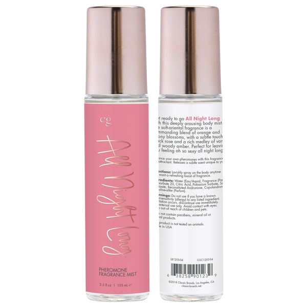 ALL NIGHT LONG Fragrance Body Mist with Pheromones - Soft - Oriental 3.5oz | 103mL - The Naughty & Nice District