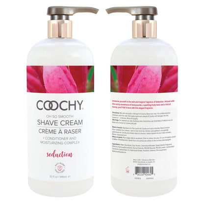 Shave Cream - Seduction 32oz | 946mL - Shave Cream - The Naughty & Nice District - Adult Sex Toy Store