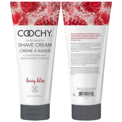 Oh So Smooth Shave Cream Berry Bliss - Multiple Sizes Available - Shaving Creams - The Naughty & Nice District - Adult Sex Toy Store