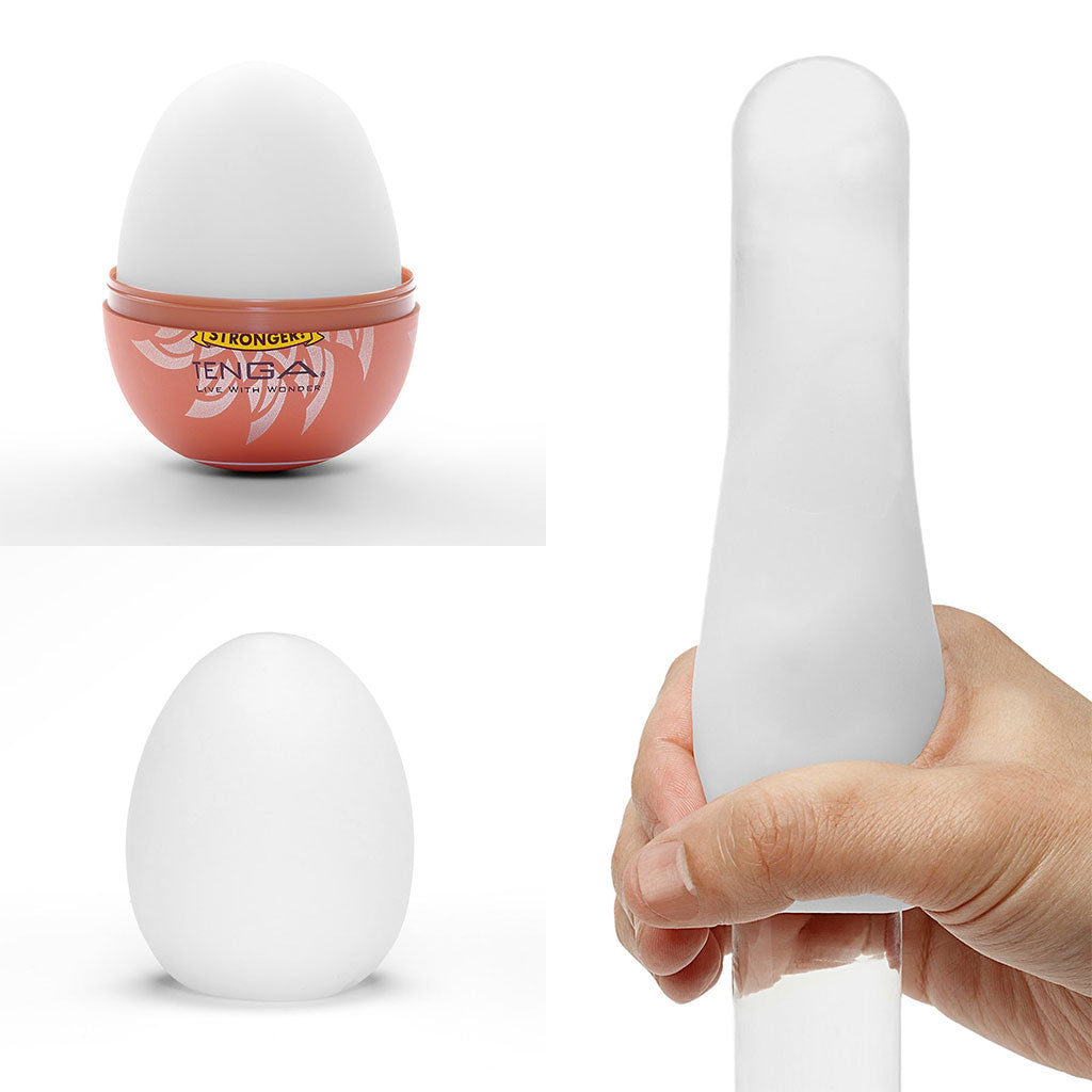 EGG SHINY II - Egg Male Masturbator - The Naughty & Nice District - Adult Sex Toy Store