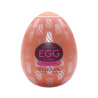 EGG CONE - Egg Male Masturbator - The Naughty & Nice District - Adult Sex Toy Store