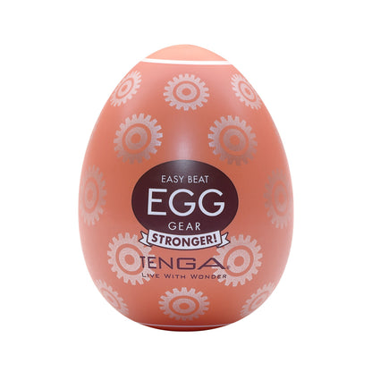 EGG GEAR - Egg Male Masturbator - The Naughty & Nice District - Adult Sex Toy Store