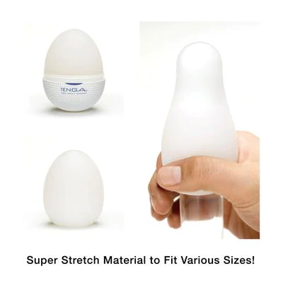 Egg Misty Male Masturbator - Egg Male Masturbator - The Naughty & Nice District - Adult Sex Toy Store