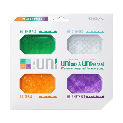 UNI VARIETY PACK - For Him - The Naughty & Nice District - Adult Sex Toy Store